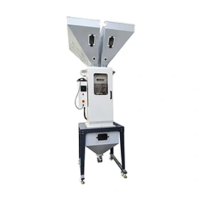 Application of Weight Mixer